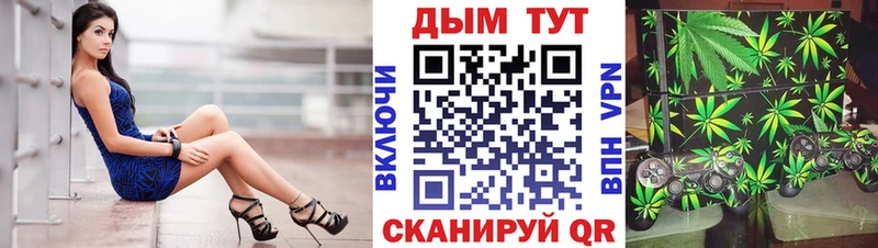 Купить наркотик Подпорожье Кокаин  Меф 