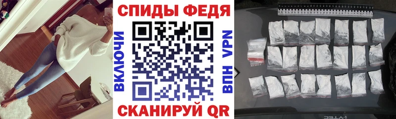 Амфетамин Premium  Подпорожье 
