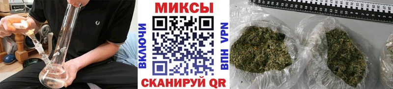 БУТИРАТ жидкий экстази  закладки  Подпорожье 