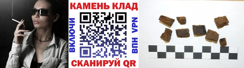 ГАШ VHQ  ОМГ ОМГ сайт  Подпорожье 