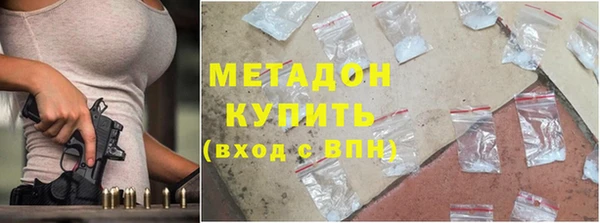 ешки Мегион