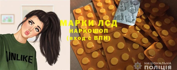 скорость mdpv Михайловск
