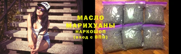 Альфа ПВП Михайлов