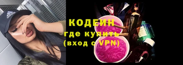 Альфа ПВП Михайлов