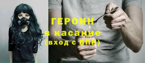 соль ск Медвежьегорск