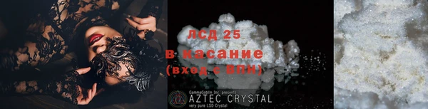 Альфа ПВП Михайлов