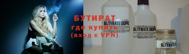 ешки Мегион