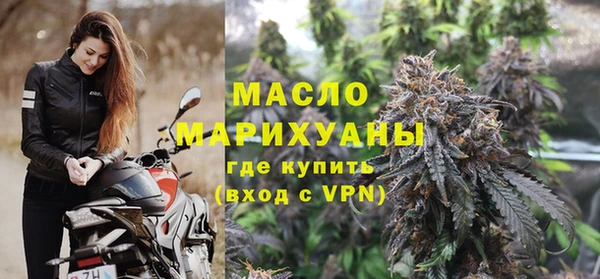 Альфа ПВП Михайлов