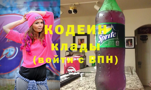 Альфа ПВП Михайлов