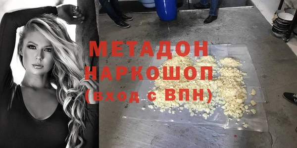 Альфа ПВП Михайлов