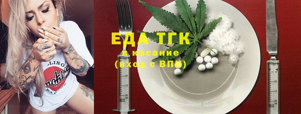 Альфа ПВП Михайлов