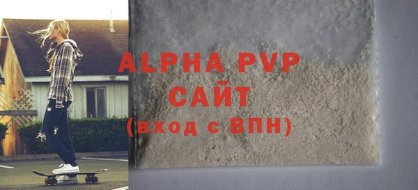ешки Мегион