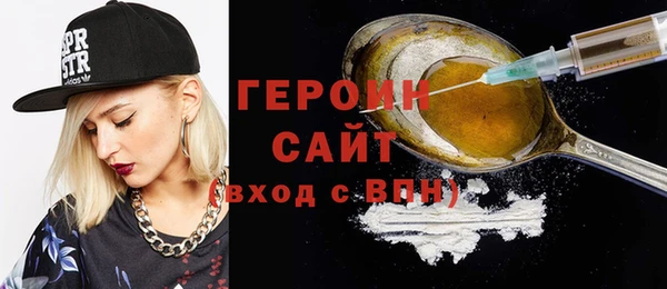ешки Мегион
