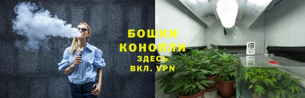 Альфа ПВП Михайлов