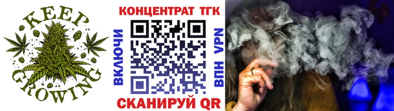 ТГК вейп с тгк  blacksprut как зайти  Подпорожье  как найти наркотики 